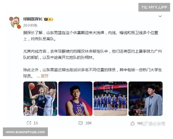 北控和首钢赛事、北控与首钢比赛结果 北控和首钢赛事、北控与首钢比赛结果