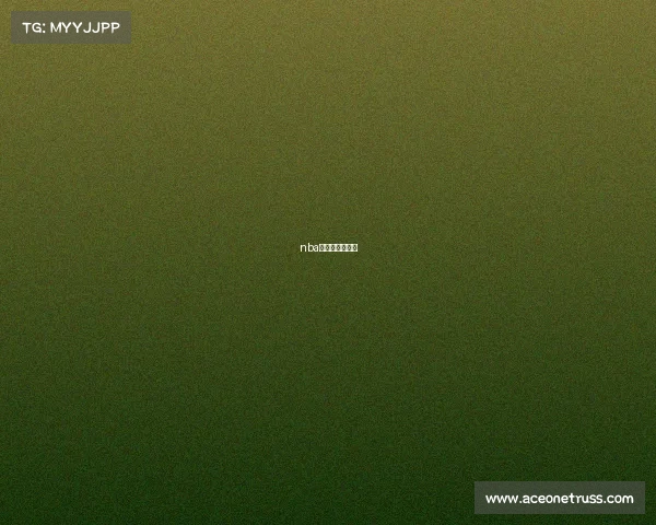 nba金州勇士队官网 nba金州勇士队官网