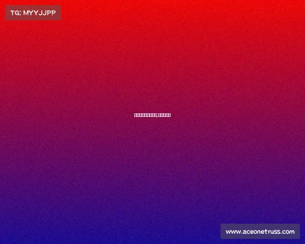 北体大冰球最新赛事,北体大冰雪