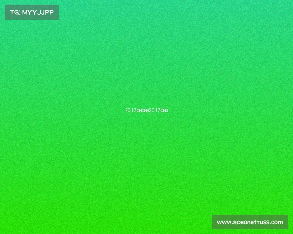 2017拳王赛事、2017年拳击