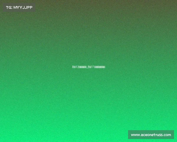 8月13日足球赛事_8月11日足球赛事安排