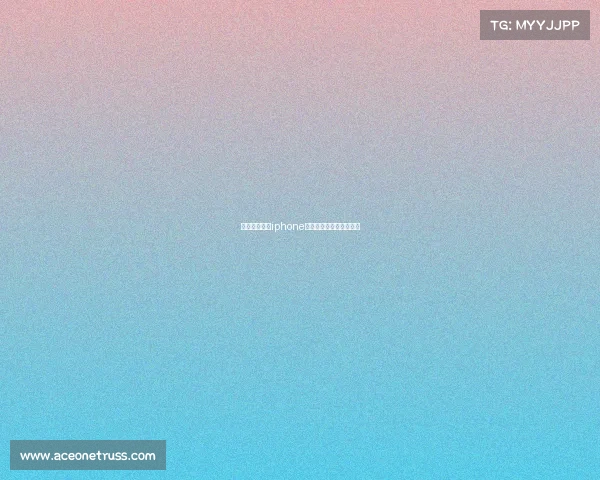 体育赛事售票iphone、体育赛事售票网站官网 体育赛事售票iphone、体育赛事售票网站官网