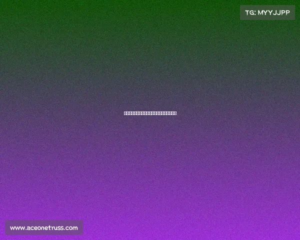 健美奥赛级别有哪些健美赛事分级制度全面解析