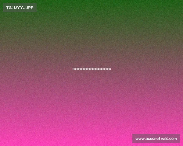 绿茵对决豪门激战直播上演，巅峰之夜激情碰撞不容错过