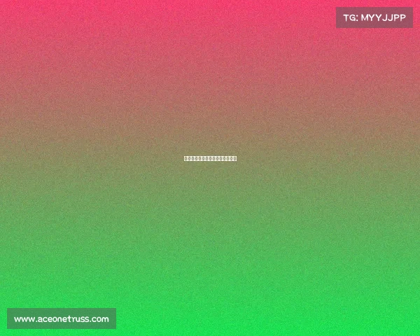 环法中国系列赛事组委会什么级别