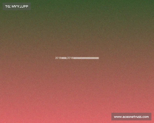 2018跳伞赛事;2018年全球跳伞锦标赛顶尖高手云集争霸高空之巅