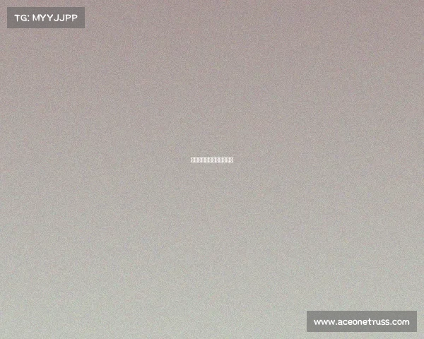 中国田协最新审定田径规则