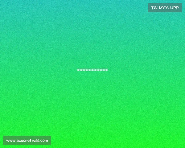 今日足球赛事精彩推荐不容错过热门对决精选